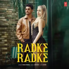 Radke Radke - Ndee Kundu - Ndee Kundu, Shine, Ankurr MP3 Songs