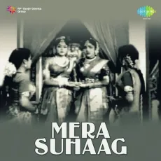 Baj Uthi Mere Man Ki Muraliya - Mera Suhaag - Khemchand Prakash MP3 Songs