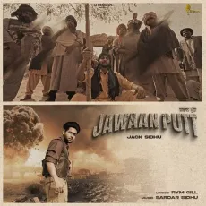 Jawaan Putt - Jack Sidhu Song Mp3 Download - Jack Sidhu, Rym Gill, Sardar Sidhu MP3 Songs