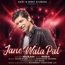 Jane Wala Pal - Shaan - Shaan MP3 Songs