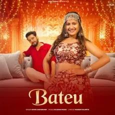 BATEU


 - Shiva Choudhary Mp3 Song Free Download - Shiva Choudhary MP3 Songs