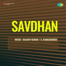 Nazar Se Dil Men Samane Wale - Savdhan - Asha Bhosle MP3 Songs