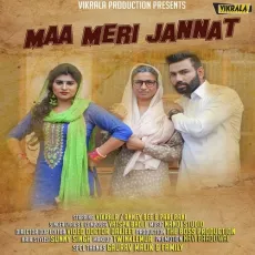 Maa Meri Jannat - Vatspk Badli MP3 Songs