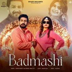 Badmashi


 - Ishwar Bharti Song - Ishwar Bharti, Raj Mawar, Anjali 99 MP3 Songs