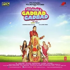 Dil De Varke - Jaggi Singh, Kamal Khan MP3 Songs