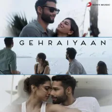 Doobey - Gehraiyaan - OAFF, Savera, Lothika, Kausar Munir MP3 Songs