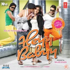 Meri Duniya Tu Hi Re - Heyy Babyy - Shankar, Ehsaan, Loy, Sonu Nigam, Shaan, Shankar Mahadevan MP3 Songs