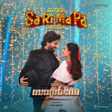 Sa Ri Ma Pa - Jakes Bejoy, Najim Arshad MP3 Songs