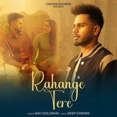 Rahange Tere - Nav Dolorain - Nav Dolorain MP3 Songs