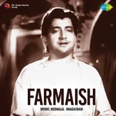 Tum Dil Ko Tod Doge - Farmaish - Lata Mangeshkar MP3 Songs