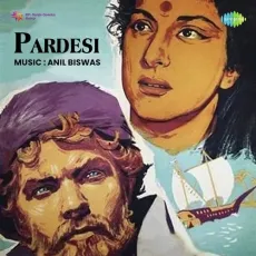 Rasiya Re Man Basiya Re - Pardesi - Meena Kapoor MP3 Songs