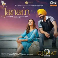Janam - B Praak, Romy, Jaani MP3 Songs