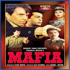 Yeh Dil Ye Pagal Dil - Mafia - Kumar Sanu, Alka Yagnik MP3 Songs