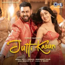 Jutti Kasuri (Roots) - Gippy Grewal Play mp3 song -  MP3 Songs