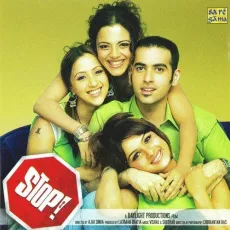 Meri Kahani - Stop - Vishal, Shekhar, Sonu Nigam MP3 Songs