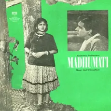 Aaja Re Pardesi - Madhumati (1958) - Salil Chowdhury, Lata Mangeshkar MP3 Songs
