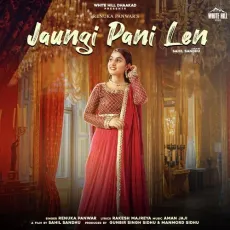 Jaungi Pani Len - Renuka Panwar MP3 Songs