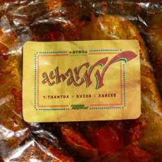 ACHARRR - Dabzee, RXZOR MP3 Songs