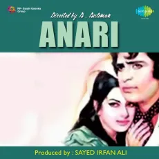Humen Kya Garaz - Anari - Kishore Kumar, Asha Bhosle MP3 Songs