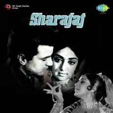 Pahle Na Dekha Jaise Kisi Ne - Sharafat - Lata Mangeshkar MP3 Songs