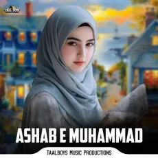 Ashab E Muhammad - Nabeel Bangalore MP3 Songs