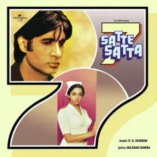 Mausam Mastana - Satte Pe Satta - Asha Bhosle, Dilraj Kaur, R.D. Burman MP3 Songs