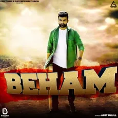 Beham - Amit Dhull MP3 Songs