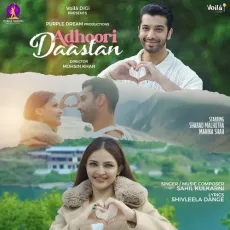 Adhoori Daastan - Sahil Kulkarni - Sahil Kulkarni MP3 Songs