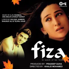 Tu Fiza Hai - Fiza - Sonu Nigam, Alka Yagnik, Prashant Samaddar MP3 Songs