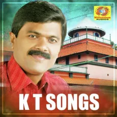 Parapalliyilonnu - I.P.Siddique MP3 Songs