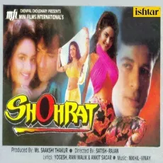Mujhe Aap Ki Yahan Chaahat - Shohrat - Udit Narayan MP3 Songs
