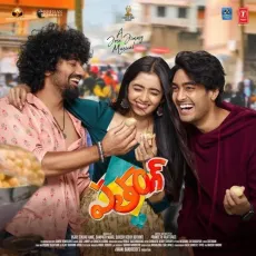 Manjha - Vibe Of Patang - Jose Jimmy MP3 Songs