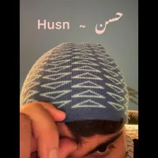 Bhikr Jaau - AMBER TARIQ MP3 Songs