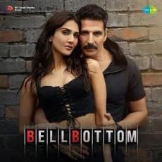 Tum Aaogey - Bell Bottom - Armaan Malik, Amaal Mallik MP3 Songs