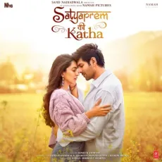 Aaj Ke Baad - Satyaprem Ki Katha - Manan Bhardwaj, Tulsi Kumar MP3 Songs