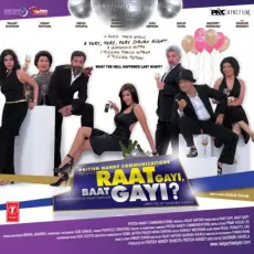 Love In C Major - Raat Gayi Baat Gayi - Ankur Tewari, Sid Coutto MP3 Songs