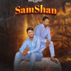 SamShan - Vinod Sorkhi, DK Sharma Buwana MP3 Songs
