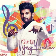 Pularoli - Vijay Yesudas MP3 Songs