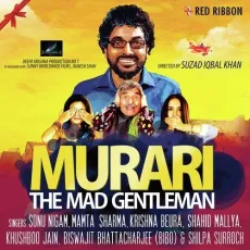 Udi Udi - Murari - The Mad Gentleman - Krishna Beura MP3 Songs