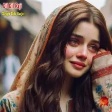 Dil Dil Raji - Golu Gurjar MP3 Songs