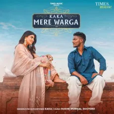 Mere Warga - Kaka MP3 Songs