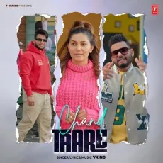 Chand Taare


 - Vking MP3 Song Download - Vking MP3 Songs