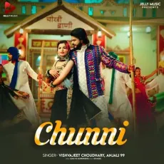 Chunni


 - Vishvajeet Choudhary Song - Vishvajeet Choudhary, Anjali 99 MP3 Songs