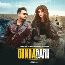 Gundagarh - Sukh Deswal, Shiva Choudhary, Bintu Pabra MP3 Songs
