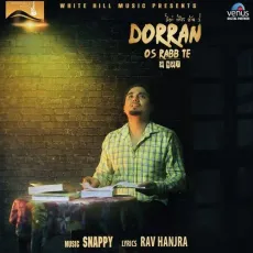 Dorran Os Rabb Te - A Kay MP3 Songs