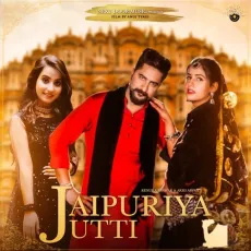 Jaipuriya Jutti - Renuka Panwar, Akki Aryan MP3 Songs