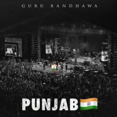 Punjab - Guru Randhawa MP3 Songs