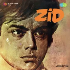 Teri Palkon Ke Tale - Zid - Jaspal Singh MP3 Songs