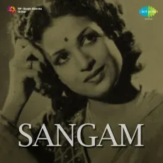Tera Bachpan Ek Kahani - Sangam - Talat Mahmood, Mubarak Begum MP3 Songs