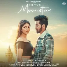 Moonstar - Deepty MP3 Songs